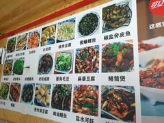 -洞天食府(北大街店)