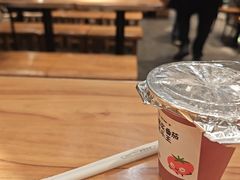 -和府捞面(东方浮庭店)