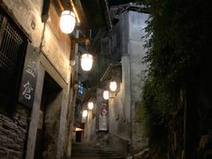 -洪江古商城