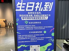 -迪卡侬(大英山店)