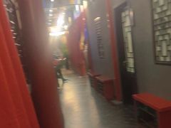 -羲和雅苑•北京烤鸭(平安国际金融中心店)