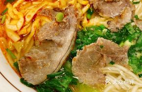 Braised Beef Noodles with Bamboo Shoots