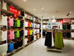 -优衣库(上海正大广场店)