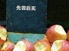 波士顿西餐厅(中山三路店)-京华世纪酒店·潮苑大酒楼(益华百货店)