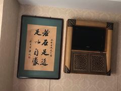 -若石足道SPA 连锁(丹东街店)