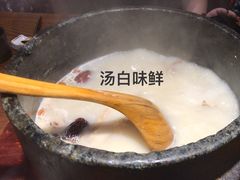 -敏珠拉姆藏餐·南京厨房(富春江东街店)