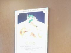 -李记东北饺子馆·东北菜(欢乐谷店)