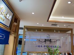 -马记永·兰州牛肉面(天通苑家乐福店)