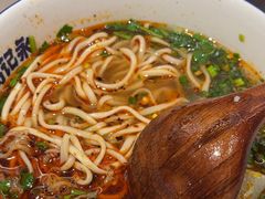 -马记永·兰州牛肉面(3019君尚店)