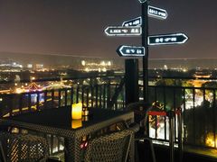 -顽啤熊·酒客酒馆(苏城夜景必选店)