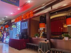-老阿爸鲜鱼土菜(独墅湖店)