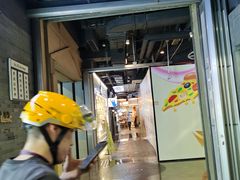 -吾悦广场(南京鼓楼店)