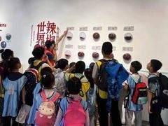 -星起航语言艺术·少儿语言口才(金源购物广场店)