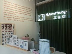 -真我樣照相馆·身份证·证件照·外拍(环球港店)