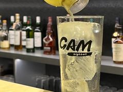 -GAM HighBall 日式小酒馆