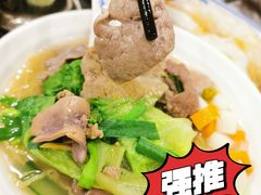 -顺记冰室(宝华路店)