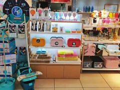 -伊势丹(现代城店)