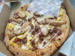 -达美乐比萨(双安店)