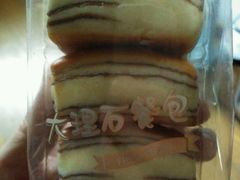 -巴黎贝甜(大宁国际商业广场店)