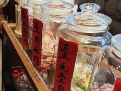 -帝一铭家宴(板塘店)