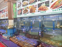 -晶渔坊·海鲜私房菜(东夷小镇店)