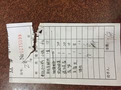 -银同牦牛肉火锅