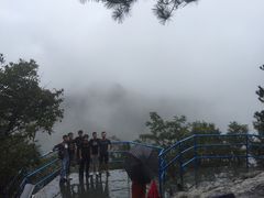 -四明山国家森林公园