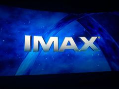 -万象影城(深圳布吉万象汇IMAX店)