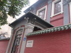 -广州基督教救主堂