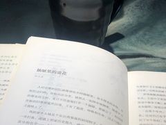 -慢象咖啡(台江店)