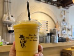 -Mango Tango