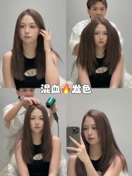 -3AM HAIR SALON烫发染发接发