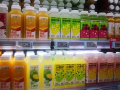 -blt精品超市(北京银座店)