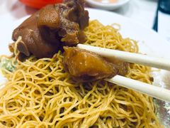 -麦文记面家(佐敦店)