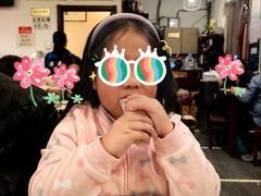 -沣元春饼馆(幸福巷店)