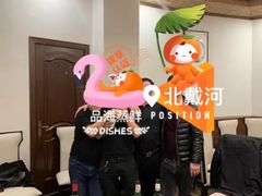 -蟹谢蒸鲜自助餐厅
