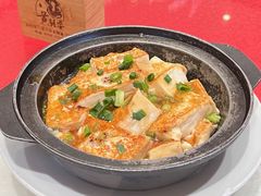 -台山第一家兴华黄鳝饭·黄鳝婆(开平店)