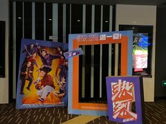 -万达影城(南宁印象城IMAX店)