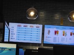 -网鱼网咖·电竞(南开百脑汇店)