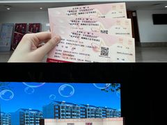 -公共文化中心剧院
