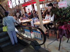-喜家德虾仁水饺(飞洲国际店)