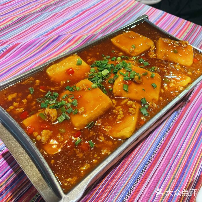 香巴拉云南餐厅(华莱坞店)铁板包浆豆腐图片