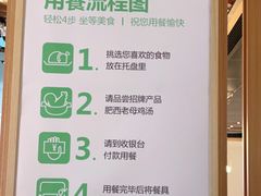-老乡鸡(上海品尊国际中心店)