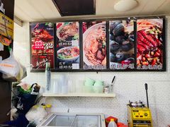 -家味螺蛳粉&烤鱼(五角场店)