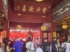-灵顺寺