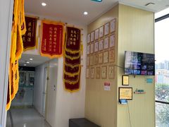 -谐和贝康宠物医院24小时·宠保定点(急重症转诊中心)