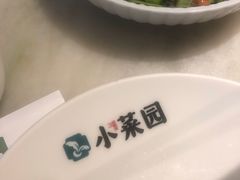 -小菜园新徽菜(合肥之心城店)