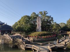 -韩湘水博园