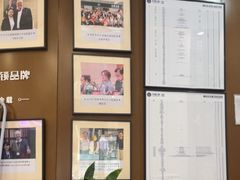 -方津口腔(旺墩路店)