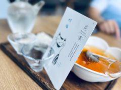 -扫雪煮茶(西村店)